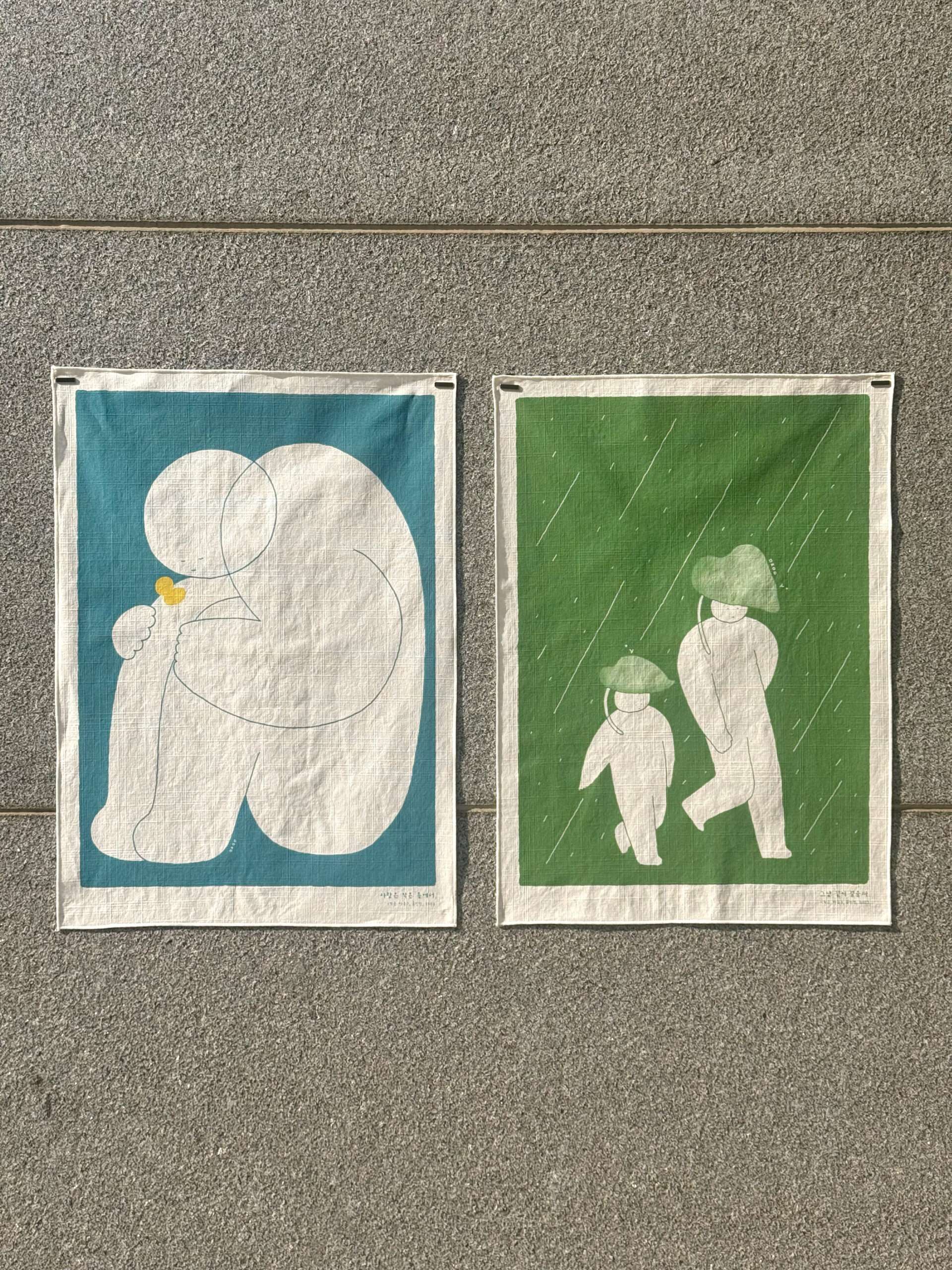 You are currently viewing Fabric Poster Gift Kit <My tiny Heart>